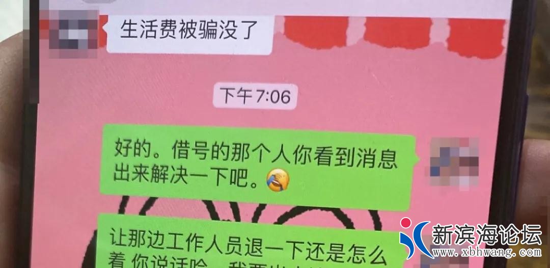 微信图片_20200630094254.jpg