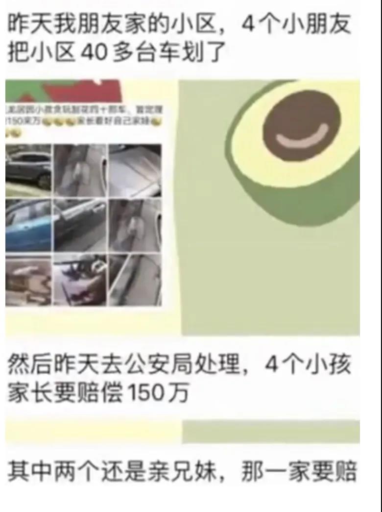 微信图片_20200630100651.jpg