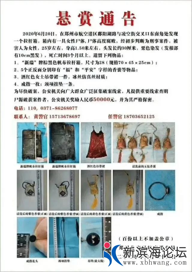 微信图片_20200630101652.jpg