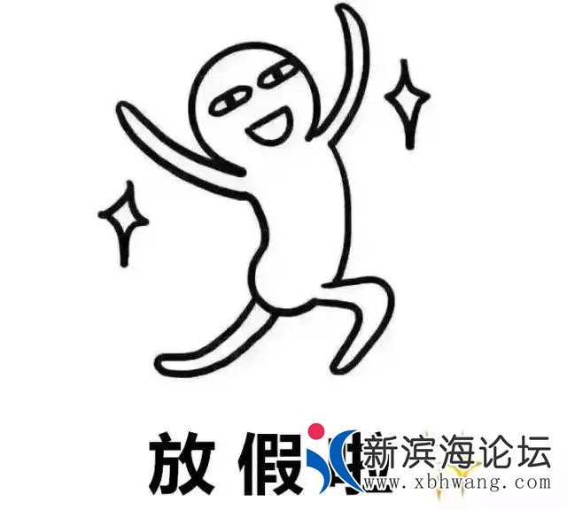 微信图片_20200630160819.jpg