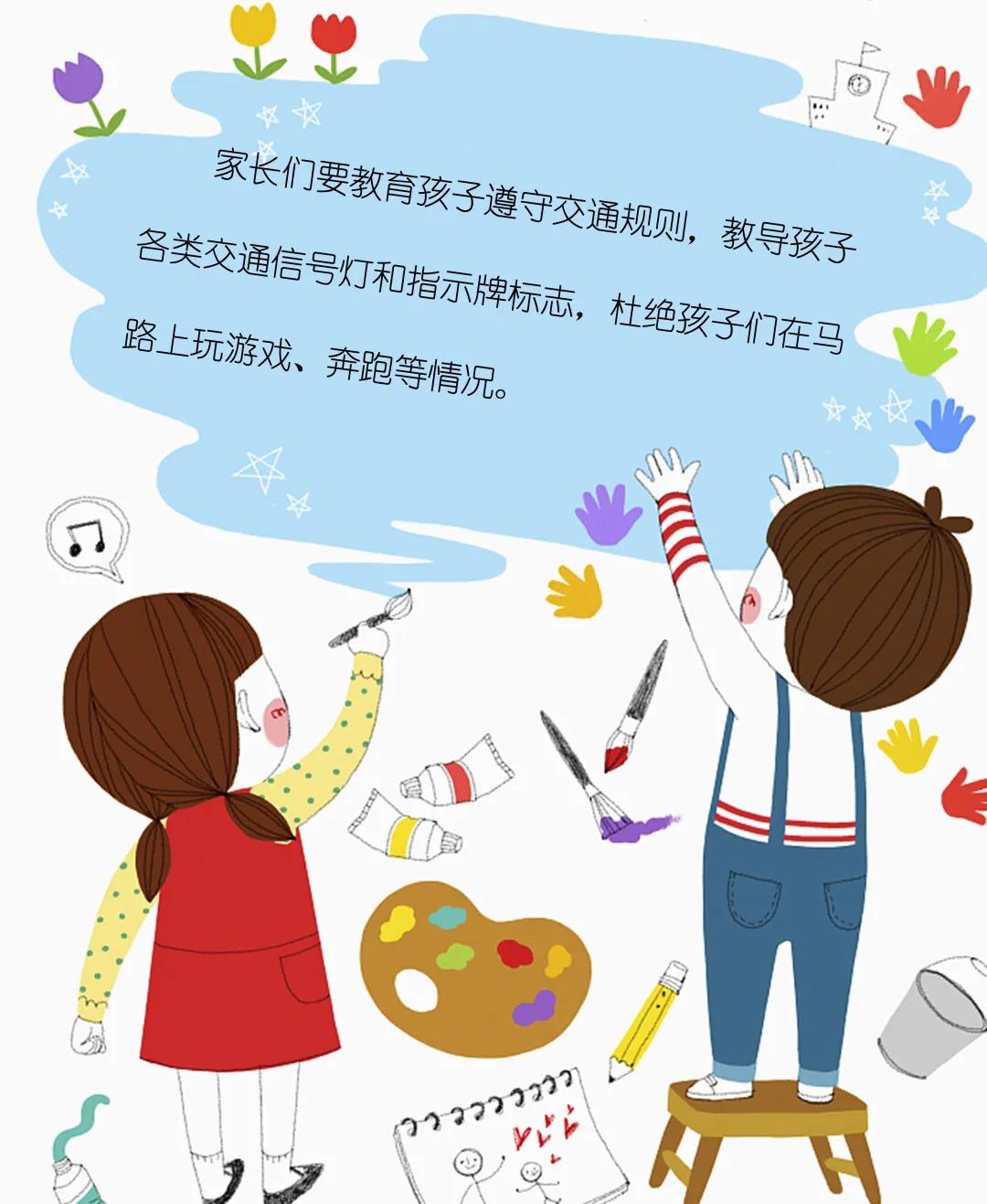 微信图片_20200630160916.jpg