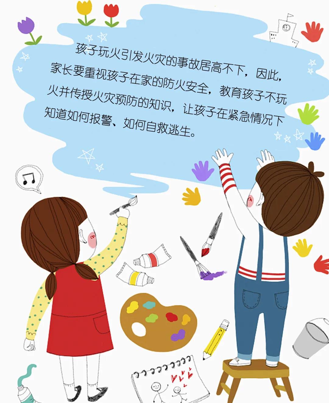 微信图片_20200630160910.jpg