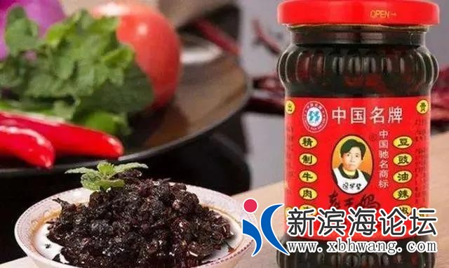 微信图片_20200630163436.jpg