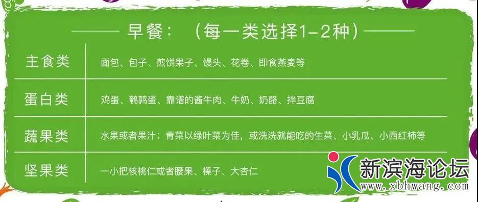 微信图片_20200701083233.jpg