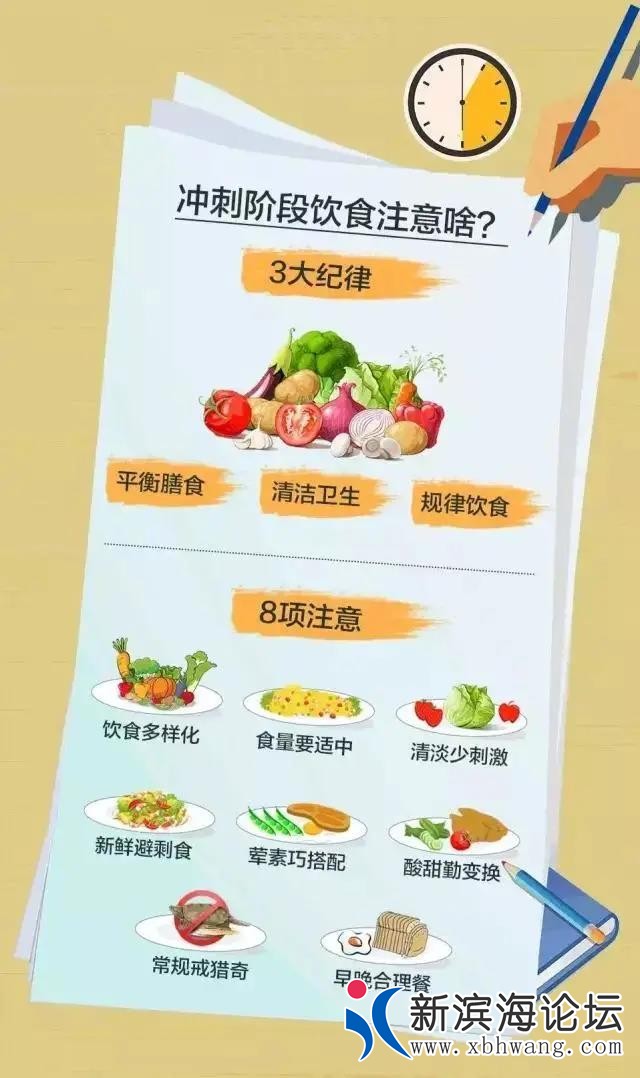 微信图片_20200701083223.jpg