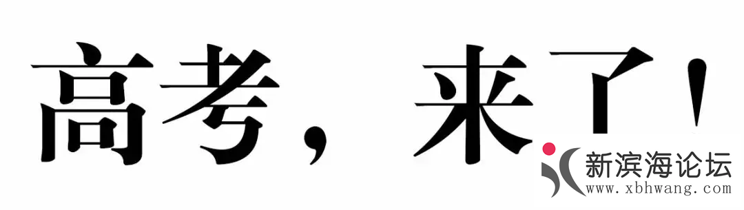 微信图片_20200701083225.png