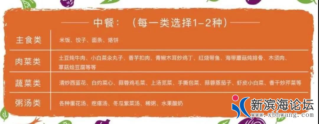微信图片_20200701083235.jpg