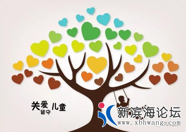 微信图片_20200701083427.jpg
