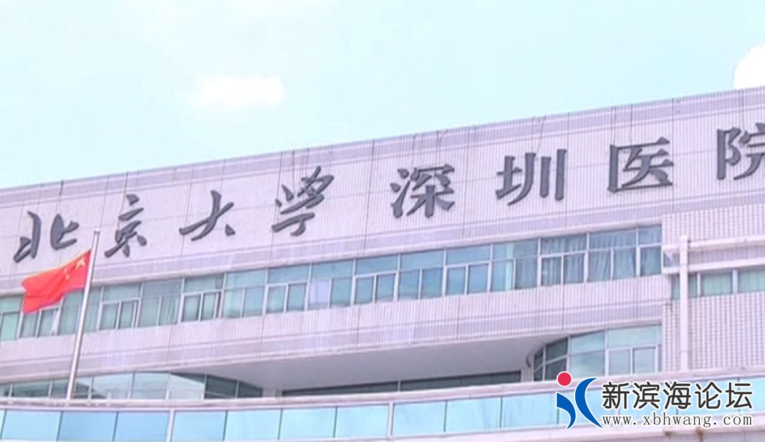 微信图片_20200701090916.png