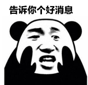微信图片_20200701092309.png