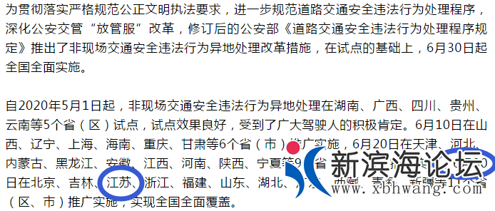 微信图片_20200701092312.png