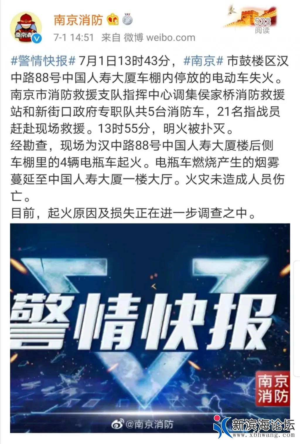 微信图片_20200701171929.jpg