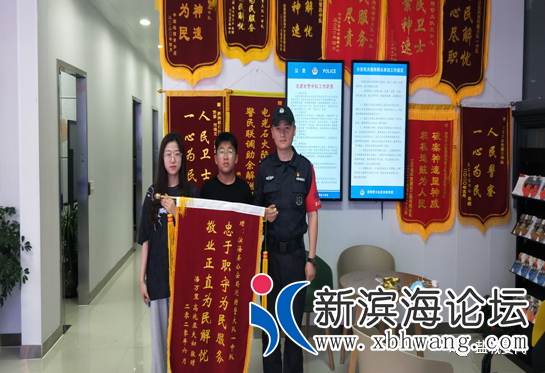 微信图片_20200701174944.png