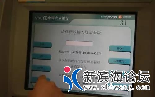 微信图片_20200701175115.jpg