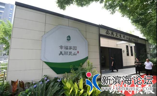 微信图片_20200702093321.jpg