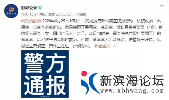 微信图片_20200702094021.jpg