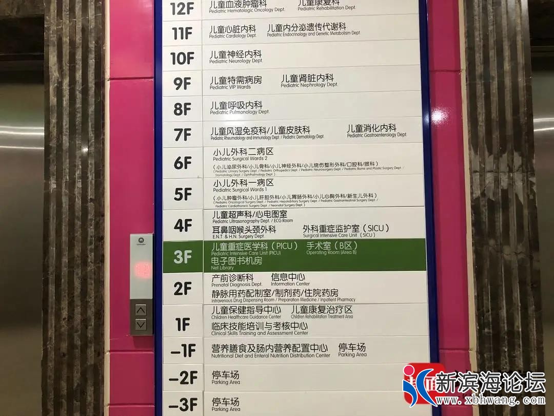 微信图片_20200702094027.jpg