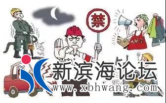 微信图片_20200702095437.jpg