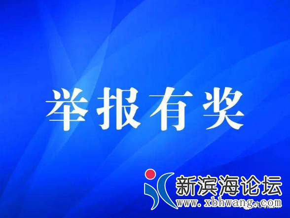 微信图片_20200703084541.png