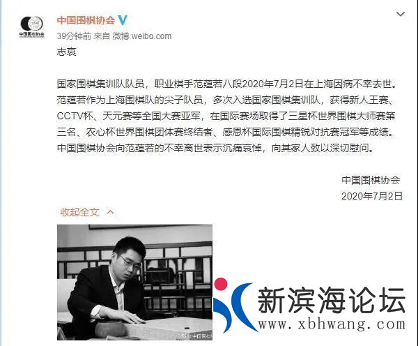 微信图片_20200703091213.jpg