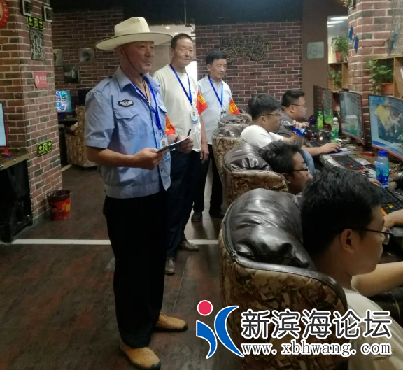 微信图片_20200703094102.png