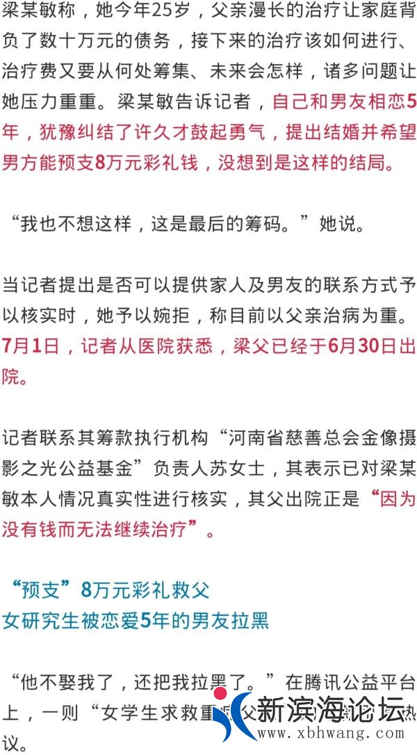 微信图片_20200703101027.jpg