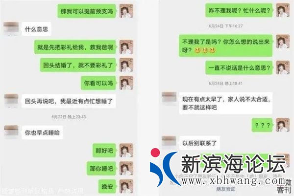 微信图片_20200703101126.jpg