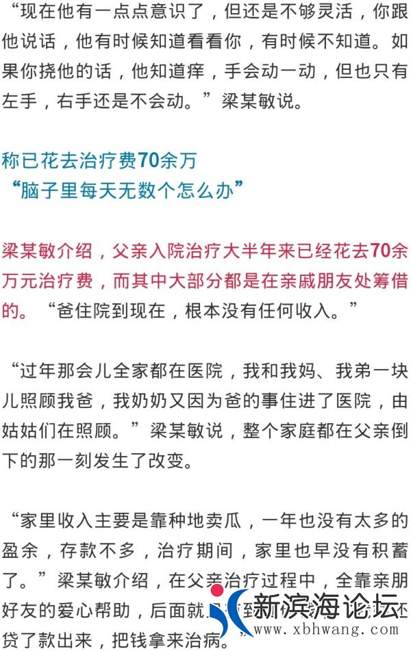 微信图片_20200703101220.jpg
