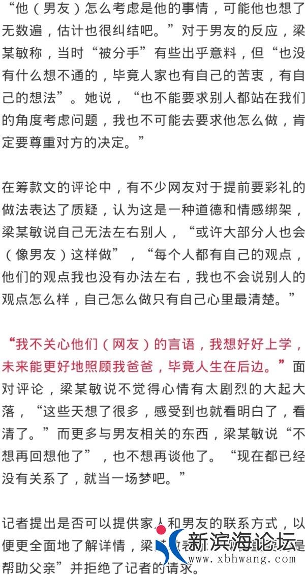 微信图片_20200703101300.jpg