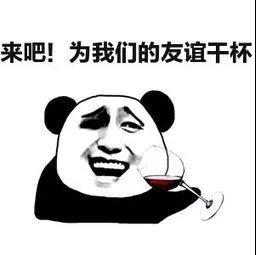 微信图片_20200703105753.jpg