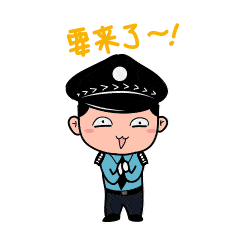 微信图片_20200703105800.gif