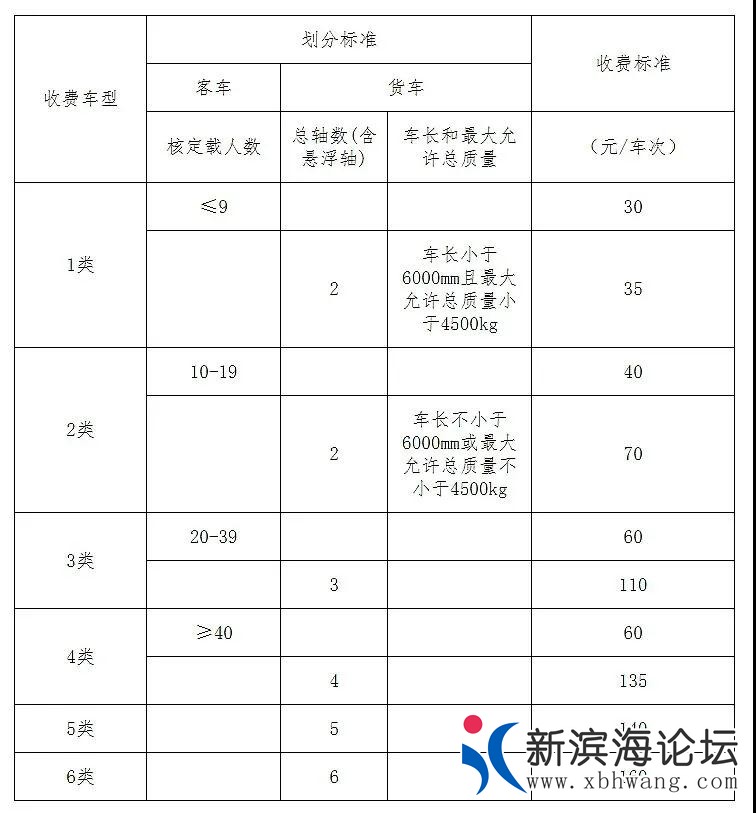 微信图片_20200703154159.jpg