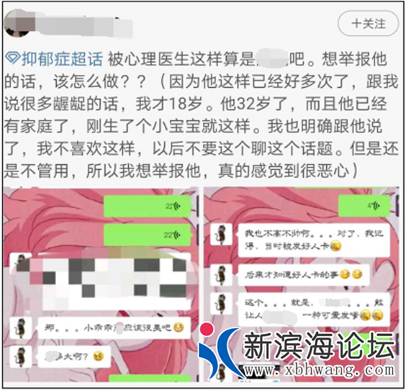 微信图片_20200703154443.png