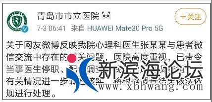 微信图片_20200703154540.jpg