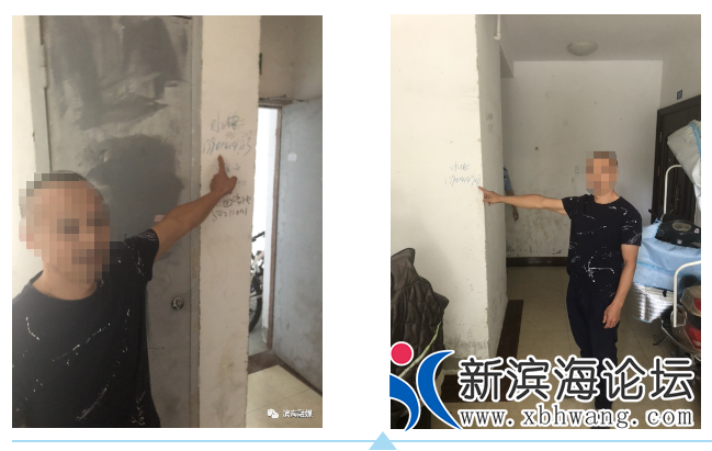 微信截图_20200704085658.png