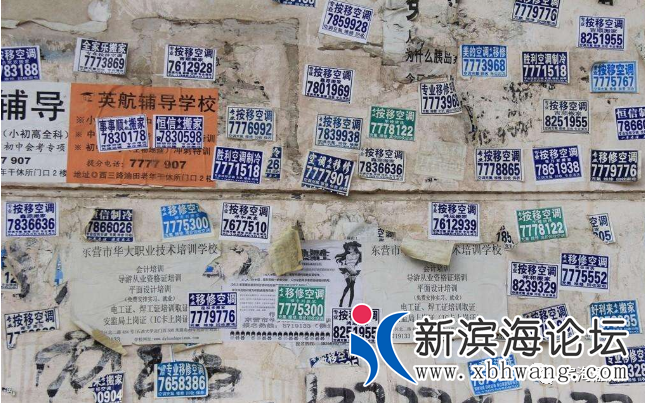 微信图片_20200704085629.png