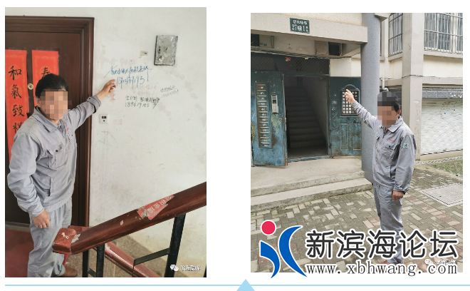 微信截图_20200704085711.png