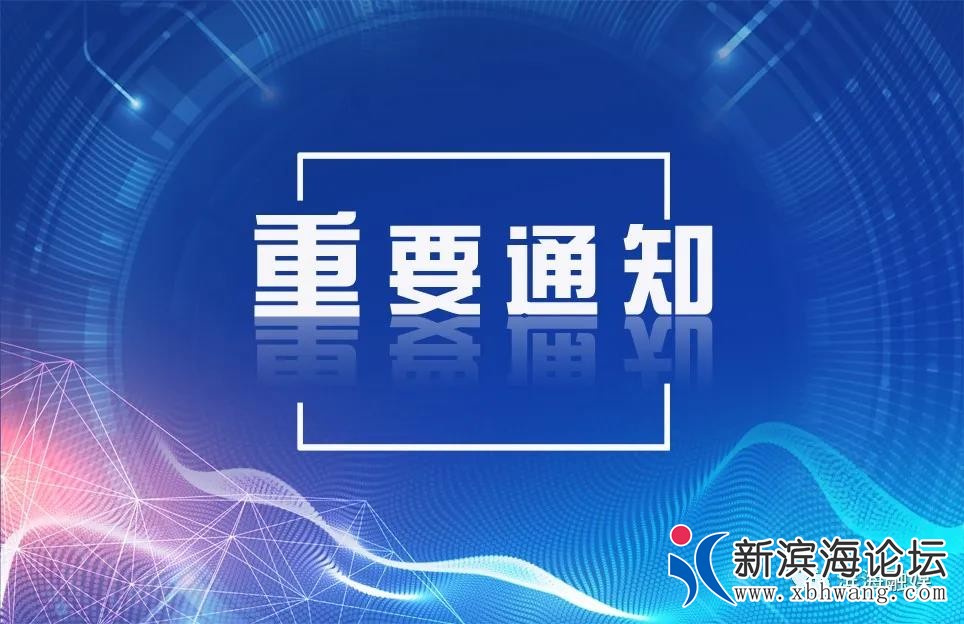 微信图片_20200704085857.jpg