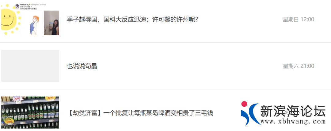微信图片_20200704090120.png