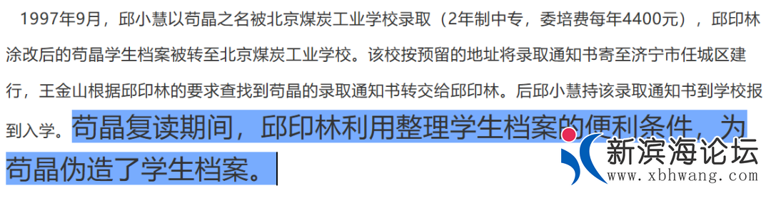 微信图片_20200704090128.png