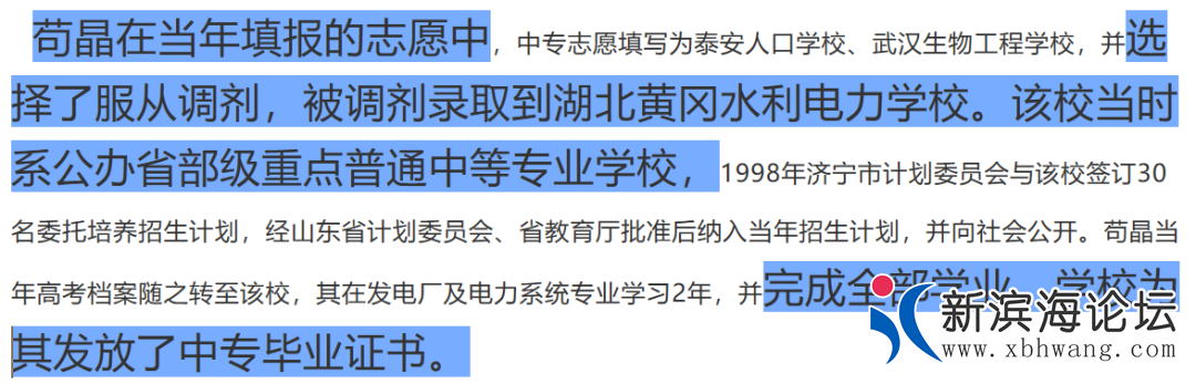微信图片_20200704090158.png