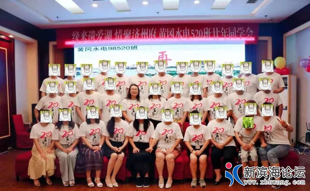 微信图片_20200704090200.jpg
