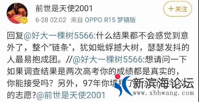 微信图片_20200704090208.jpg