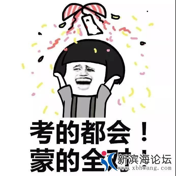 微信图片_20200704092031.jpg