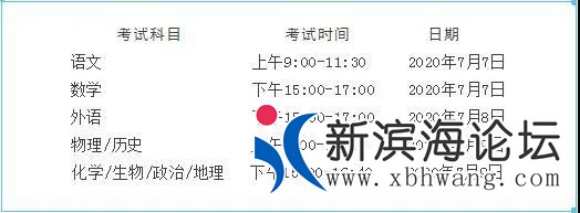 微信图片_20200704092003.jpg