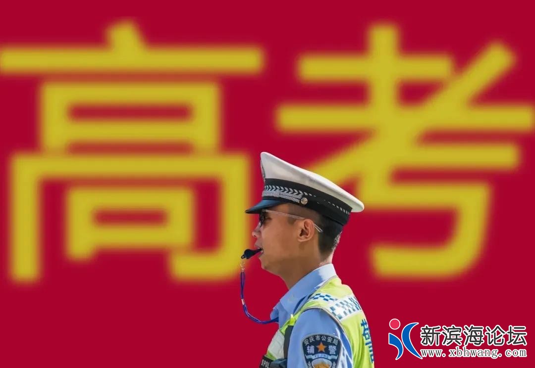 微信图片_20200704092023.jpg