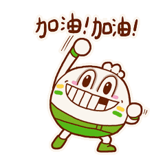 微信图片_20200704092756.gif