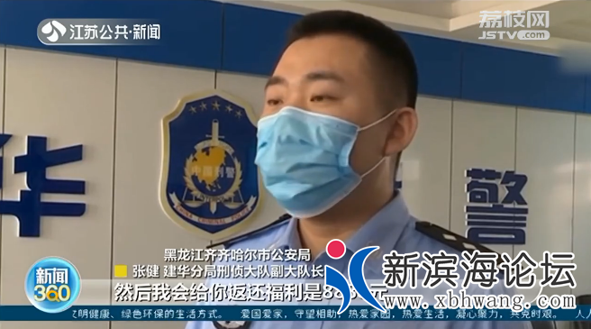 微信图片_20200704110048.png