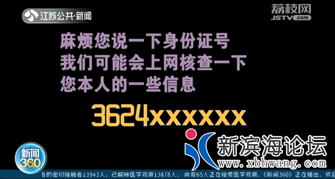 微信图片_20200704110104.png