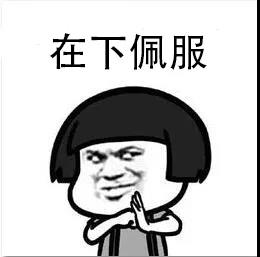 微信图片_20200704110110.jpg